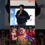🤣 #goldensparrow  பாட்டை #kenkarunas  பிடிக்கலன்னு சொல்லிட்டாங்க – #gvprakash | #youth