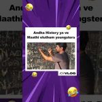 Trinco கல்வெட்டு Sodhanaigal😂 | ADK vlogs x OCwifi