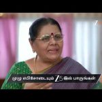 Ayali | Ep – 246 | Preview | Mar 18 2026 | Zee Tamil