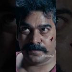 காத்து உன் பக்கம் அடிச்சுருச்சு லே உன் ஆயிசு காலி | Vettai #shorts