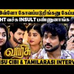 Recognition-காக ரொம்ப ஏங்கிருக்கேன்🙁Serial -ஆ எல்லாரும் Personal-ஆ பாக்குறாங்க- Jay srinivas Reveals