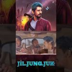 Watch full video 👆 Jil Jung Juk Comedy Scenes – #jiljungjuk #siddharth #sananth #saidheena #shorts