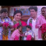 நானும் கல்யாணம் பண்ணத்தான் போய்க்கிட்டு இருக்கேன்! யாரை கட்டுறதுனு தெரியலை! #Senthil #Ramarajan #Fun