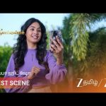 THIRUMANGALYAM | EP – 108 | Best Scene 2 | Mar 27 2026 | Zee Tamil