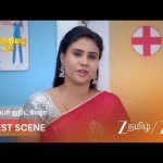 KARTHIGAI DEEPAM | EP – 1162 | Best Scene 3 | Mar 27 2026 | Zee Tamil