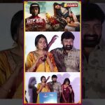 மேடையில் மகள்களை அறிமுகப்படுத்திய நடிகர் ராஜசேகர் #RajaShekhar #bikermovie #Sharwanand #shorts