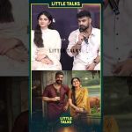 ‘இது ஒரு Frictional Movie தான்’ 🥰 Tovino |#shorts