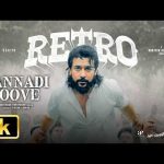 Kannadi Poove 8K Video | RETRO | Suriya | Karthik Subbaraj | Pooja Hegde | Santhosh Narayanan