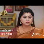 VARISU | தமிழ் தான் ஜெயராணியின் மகள் என்று தெரியுமா?