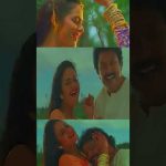 ஏய் வெட்கம்கெட்ட பெண்ணே என்னைஏன் தூக்கி சுமக்குற 😉என் மனசுக்குள்புகுந்து ஏன் மச்சான் இறங்க மறுக்குற