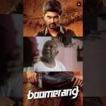 Watch full video👆 Boomerang Super Scenes – Watch & Enjoy #Boomerang #atharva #movie #shorts