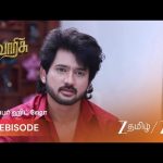 VARISU | EP – 221 | Webisode 3 | Mar 17 2026 | Zee Tamil
