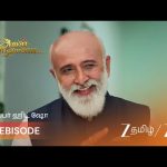 AVAL VARUVALA | EP – 257 | Webisode 1 | Mar 25 2026 | Zee Tamil