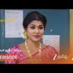 SANDHYA RAAGAM | EP – 826 | Webisode 1 | Mar 25 2026 | Zee Tamil