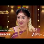 ANNAMALAI KUDUMBAM | EP – 103 | Webisode 1 | Mar 25 2026 | Zee Tamil