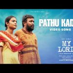 Pathu Kadal – Video Song | My Lord | Sasikumar, Chaithra J Achar | Sean Roldan | Raju Murugan