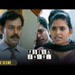 பணல்லாம் அவருக்கு ஒரு பெரிய விஷயமே கிடையாது | Sathuranga Vettai movie scene | Natraj | Ishaara Nair