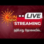 🔴LIVE : Selvaperunthagai Press Meet | Congress | செல்வப்பெருந்தகை செய்தியாளர் சந்திப்பு | Sun News