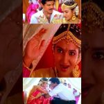 பொன்வேண்டாம் பொருள்வேண்டாம் புன்னகையின் சீர்வேண்டும்😍உன் மொழிதான் என்வேதம் நீ ஒருமுழம் பூகொடுபோதும்