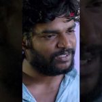 Watch full video 👆 Baaram Super Scenes – #baaram #rraju #jayalakshmi #supamuthukumar #shorts