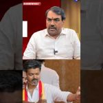 ‘Vijay 234 வேட்பாளர்களை போட்டதே சாதனை தான்’ Rangaraj Pandey Replies