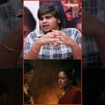 ✨Cinema ரொம்ப ரொம்ப Powerful-ஆன Art – #karthicksubburaj