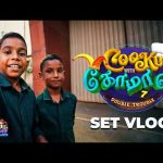 Cooku with Comali Season 7 Set Vlog | Talk with Deva | Cooku with Comali Season 7 😎😍