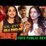 Leader FDFS Public Review | Leader Movie Review | Legend Saravanan | Payal Rajput | Vasanth TV
