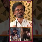 போர் வீரர்கள் போராளிகளுக்கு நடுவில் மக்கள் எப்படி பாதிக்கப்படுறாங்க! – #armurugadoss #Neelira