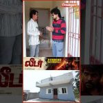 🤞கஷ்டப்பட்டு ரொம்ப ரொம்ப ஆசைப்பட்டு கட்டின வீடு  – #kothandam | #hometour #construction