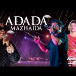 Srinisha & Rahul Made the Crowd Fall in Love 🥰 Adada Mazhaida | Yuvan Shanakr Raja | U1’s Long Drive