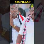 அரசியல் கால்புணர்சியால் கிடப்பில் போடப்பட்ட திட்டங்கள் | #eps #edappadipalanisamy #election2026
