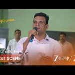 SANDHYA RAAGAM | EP – 834 | Best Scene 3 | Apr 3 2026 | Zee Tamil