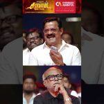 ‘கருவாயா’-ன்னு கூப்பிட முடியல 😅🤣 Director Bala Cute Replies