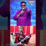 ✨#pradeepranganathan ரொம்ப Intense-ஆன Actor – #mysskin