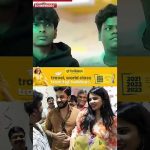 கல்யாணம் பண்றதுக்கு காசு இல்லைங்க 😂 Soundarya