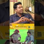 Soona Paana காமெடி இப்படி தான் உருவாச்சு😯 | Dir Bharathi Kannan