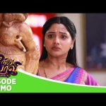 Sindhu Bairavi | Episode Promo | 8th April 2026