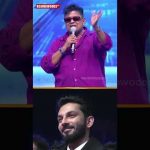 “Dheema Dheema…🥰”மேடையில் பாடிய Mysskin 🔥 | LIK Pre-Release Event 🎤