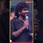 #Nayanthara தான் இதை பண்ணாங்கன்னு தெரியாது – #VigneshShivan | LIK Movie Pre Release Event #lik
