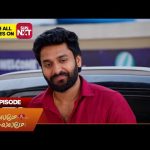 Chellame Chellame – Full Episode | EP – 83 | 24 Mar 2026 | Tamil Serial | Sun TV