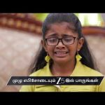 Idhayam | Ep – 968 | Preview | Apr 09 2026 | Zee Tamil