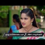 Ayali | Ep – 265 | Preview | Apr 09 2026 | Zee Tamil