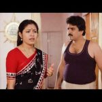 என்னால இனிமேல் உங்க கூட வாழ முடியாது | Veetla Eli Veliyila Puli Tamil Movie | S. V Sekar, Janagaraj