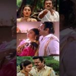 😍உள்ளத்தில நீதானேஉத்தமி உன் பேர்தானே ஒரு நந்தவனப் பூதானே புது சந்தனமும் நீதானே😘