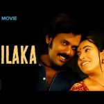 Milaka – மிளகா (2010) | Natraj, Poongodi, Ravi Mariya | Tamil Full Movie (HD)