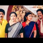 Veetla Eli Veliyila Puli Movie Climax Scene | Janagaraj, S.V Sekhar, | Tamil Family Comedy Movie