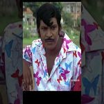 மூதேவி வண்டி எங்க நிக்குது இவன் எங்க விழுவுறான் பாத்தியாடா | Karuppusamy Kuthuraikar #shorts