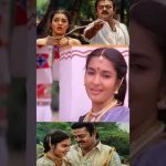 🥰கழுத்துலபோட்ட தாலி தான்காவியம் பாடுதே நெத்திச்சுட்டிஆடும் உச்சந்தலையில் பொட்டுவச்சதாரு நான்தானே😘