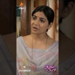 Super ah சொன்னீங்க மலர் 👌🏻 | Azhagae Azhagu